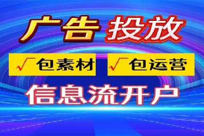 百度推广实战：案例分析与优化技巧