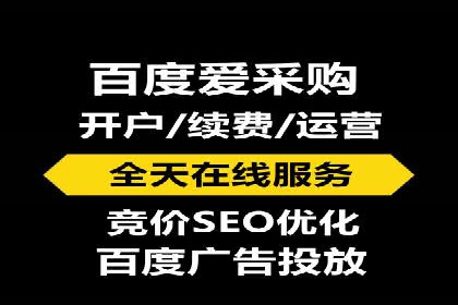 旅游行业如何通过SEM托管服务吸引更多游客