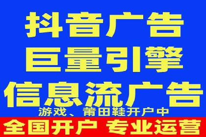百度推广公司案例分享：助力企业实现业绩翻倍